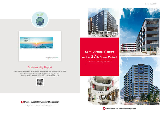 Thumbnail Daiwa House REIT Investment Corporation Half-year Report 2024-h1