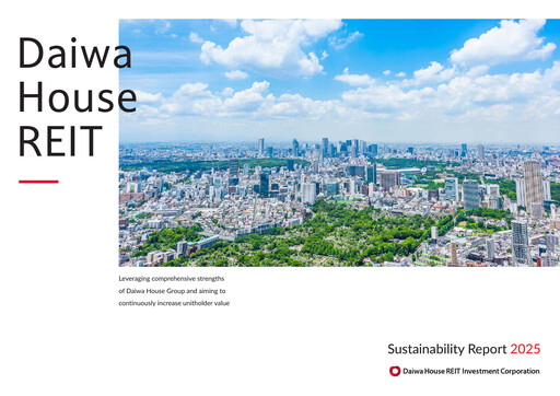 Thumbnail Daiwa House REIT Investment Corporation Sustainability Report 2025