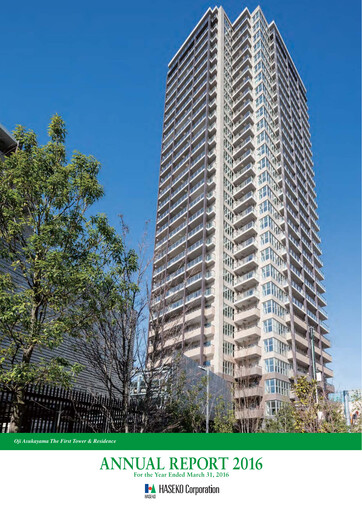 Thumbnail HASEKO Corporation Annual Report 2016