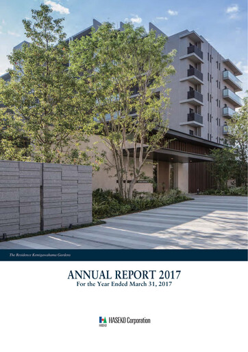 Thumbnail HASEKO Corporation Annual Report 2017