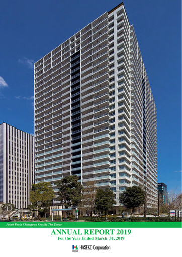 Thumbnail HASEKO Corporation Annual Report 2019