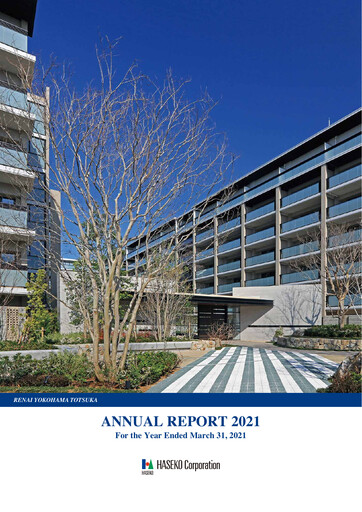 Thumbnail HASEKO Corporation Annual Report 2021