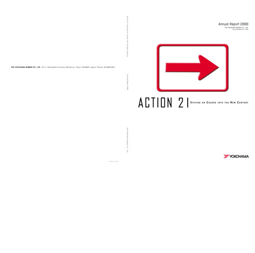 Miniature The Yokohama Rubber Company Rapport annuel 2000