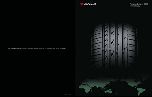 Miniature The Yokohama Rubber Company Rapport annuel 2005