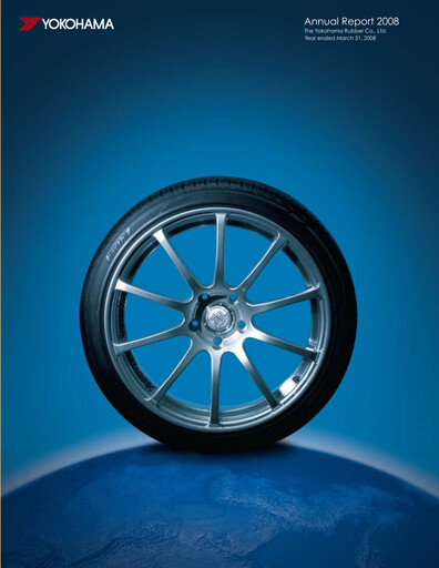 Miniature The Yokohama Rubber Company Rapport annuel 2008