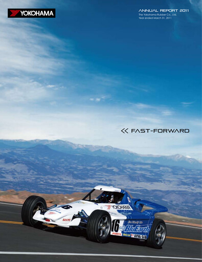 Miniature The Yokohama Rubber Company Rapport annuel 2011