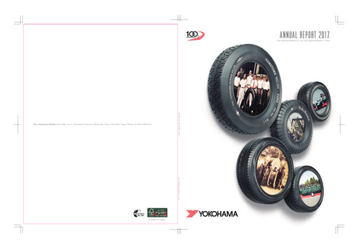 Miniature The Yokohama Rubber Company Rapport annuel 2017