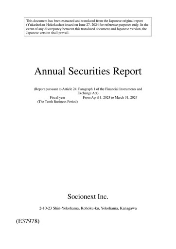 Thumbnail Socionext Financial Report fy2024