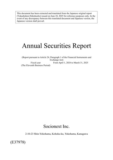 Thumbnail Socionext Financial Report fy2025