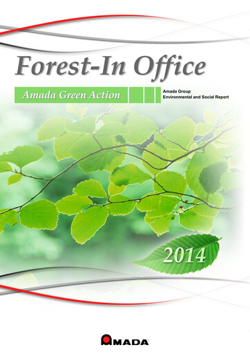 Thumbnail Amada Co., Ltd. ESG Report 2014