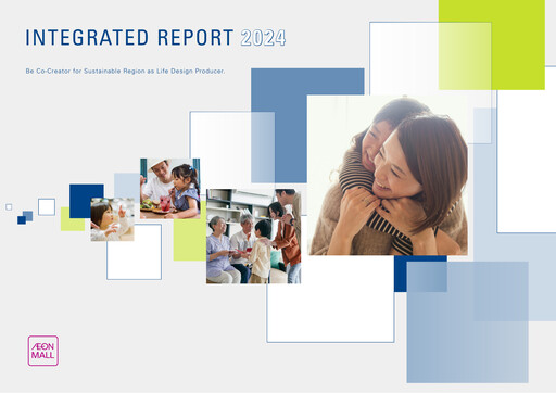Thumbnail AEON Mall Co., Ltd. Annual Report 2024