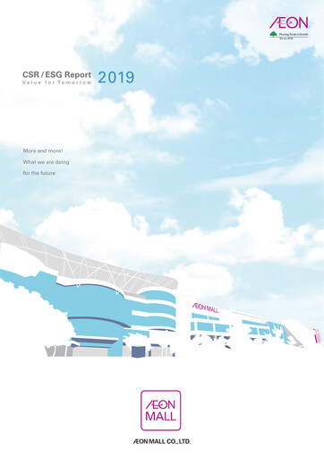 Miniature AEON Mall Co., Ltd. Rapport ESG 2019