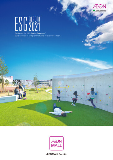 Miniature AEON Mall Co., Ltd. Rapport ESG 2021