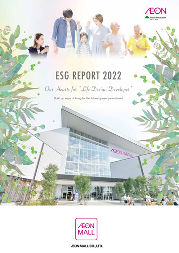 Miniature AEON Mall Co., Ltd. Rapport ESG 2022