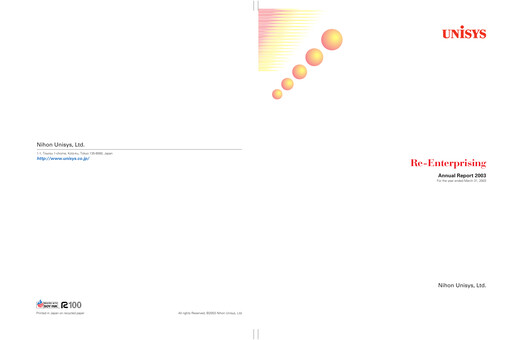 Thumbnail BIPROGY Annual Report 2003