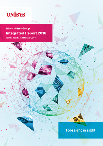 Thumbnail BIPROGY Annual Report 2018