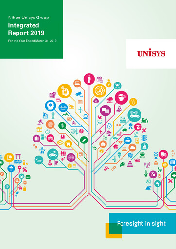 Thumbnail BIPROGY Annual Report 2019