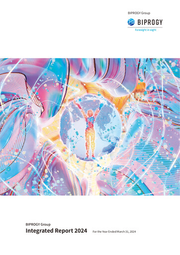 Thumbnail BIPROGY Annual Report 2024