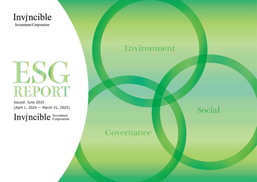 Thumbnail Invincible Investment Corporation ESG Report fy2024