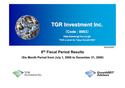 Thumbnail Invincible Investment Corporation Half-year Report 2006-h2