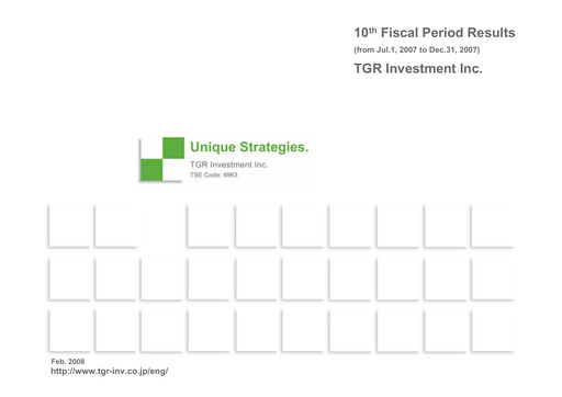 Thumbnail Invincible Investment Corporation Half-year Report 2007-h2