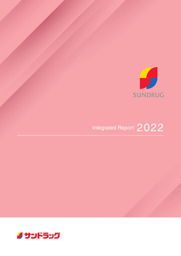 Thumbnail Sundrug Annual Report 2022
