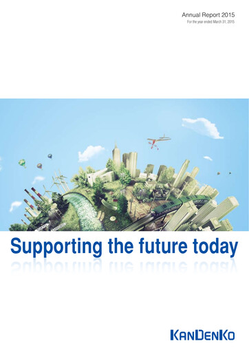 Thumbnail Kandenko Annual Report 2015