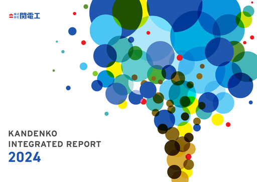 Thumbnail Kandenko Annual Report 2024