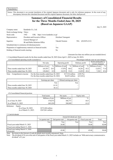 Thumbnail Kandenko Quarterly Report 2025-q2