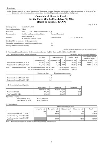 Thumbnail Kandenko Quarterly Report 2026-q1