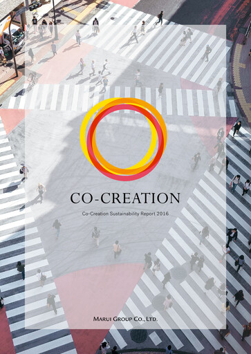 Thumbnail Marui Group Sustainability Report 2016