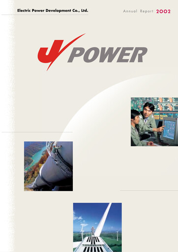 Thumbnail J-POWER (Electric Power Development) Annual Report 2002
