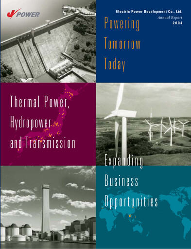 Thumbnail J-POWER (Electric Power Development) Annual Report 2004