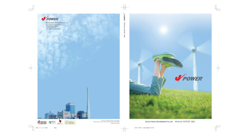 Thumbnail J-POWER (Electric Power Development) Annual Report 2005