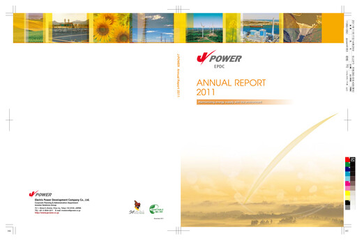 Thumbnail J-POWER (Electric Power Development) Annual Report 2011