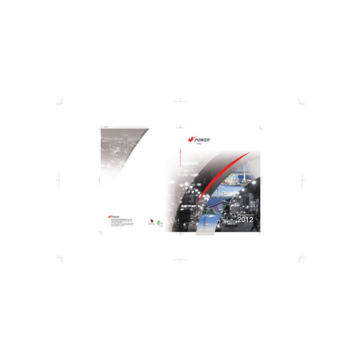 Thumbnail J-POWER (Electric Power Development) Annual Report 2012