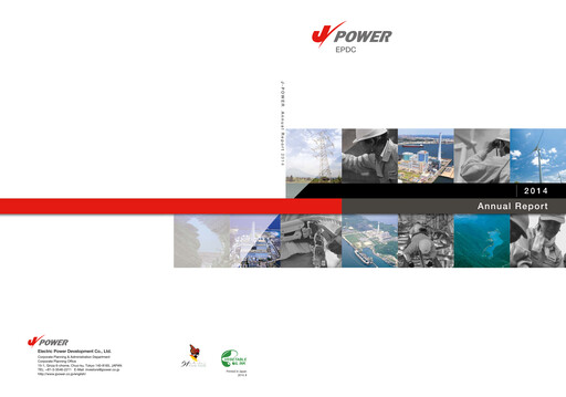 Thumbnail J-POWER (Electric Power Development) Annual Report 2014