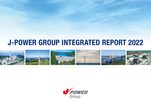 Thumbnail J-POWER (Electric Power Development) Annual Report 2022
