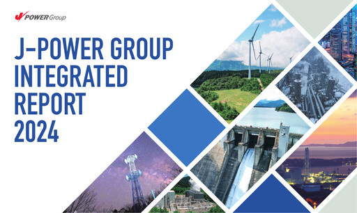 Thumbnail J-POWER (Electric Power Development) Annual Report 2024