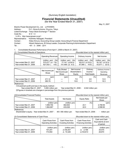 Thumbnail J-POWER (Electric Power Development) Financial Statement fy2006