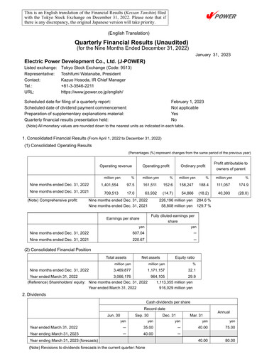 Thumbnail J-POWER (Electric Power Development) Quarterly Report 2022-q3