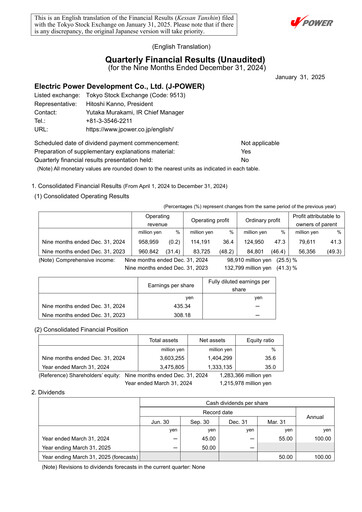Thumbnail J-POWER (Electric Power Development) Quarterly Report 2024-q3