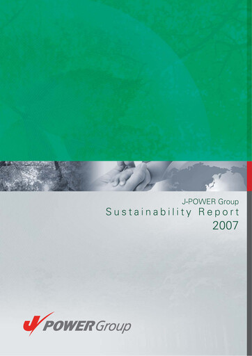 Miniature J-POWER (Electric Power Development) Rapport de durabilité 2007