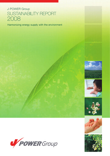 Miniature J-POWER (Electric Power Development) Rapport de durabilité 2008