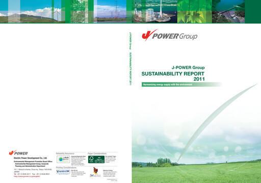 Miniature J-POWER (Electric Power Development) Rapport de durabilité 2011