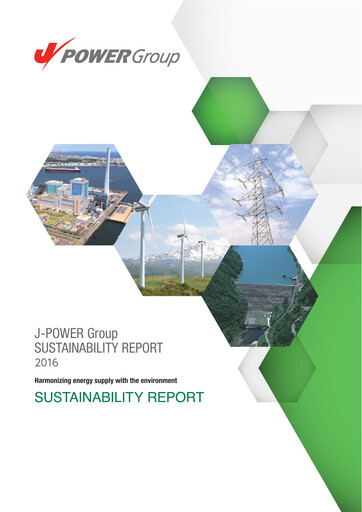 Miniature J-POWER (Electric Power Development) Rapport de durabilité 2016