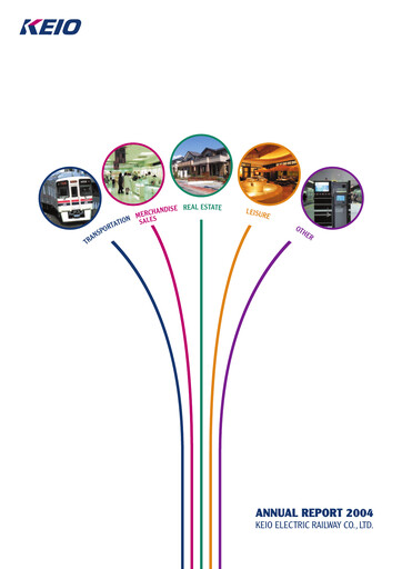 Miniature Keio Corporation Rapport annuel fy2004