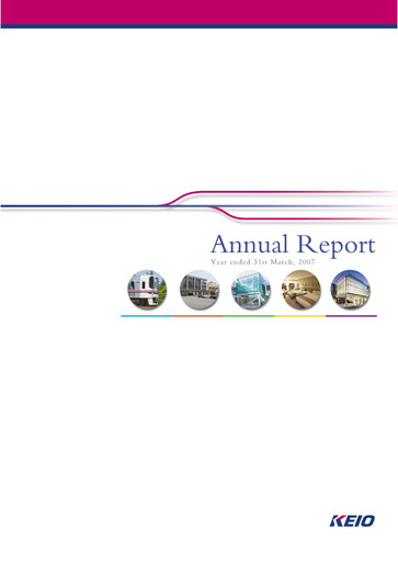 Miniature Keio Corporation Rapport annuel fy2007