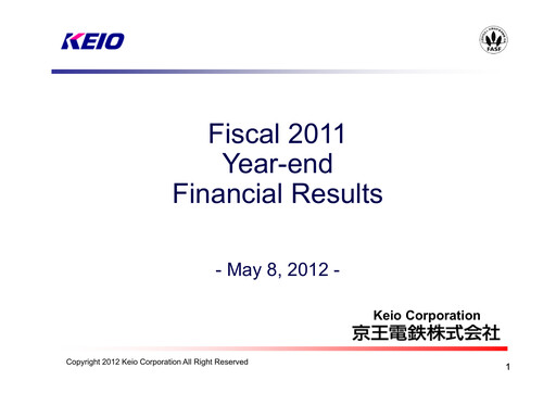 Miniature Keio Corporation Bilan financier fy2011