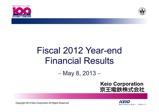 Miniature Keio Corporation Bilan financier fy2012